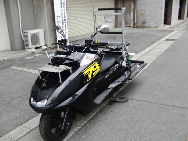 magzam