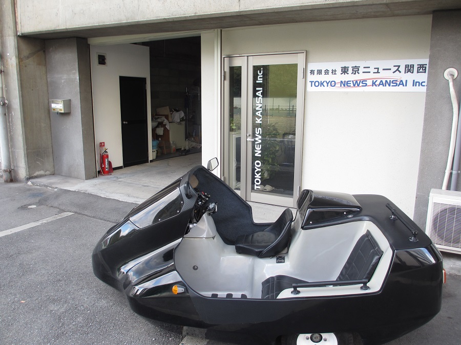 オミクロンⅢ　左
