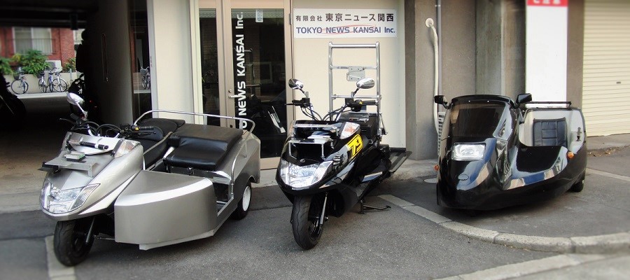 撮影用スクーターマグザム